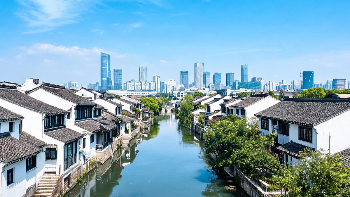 苏州智能制造之城城市剪影