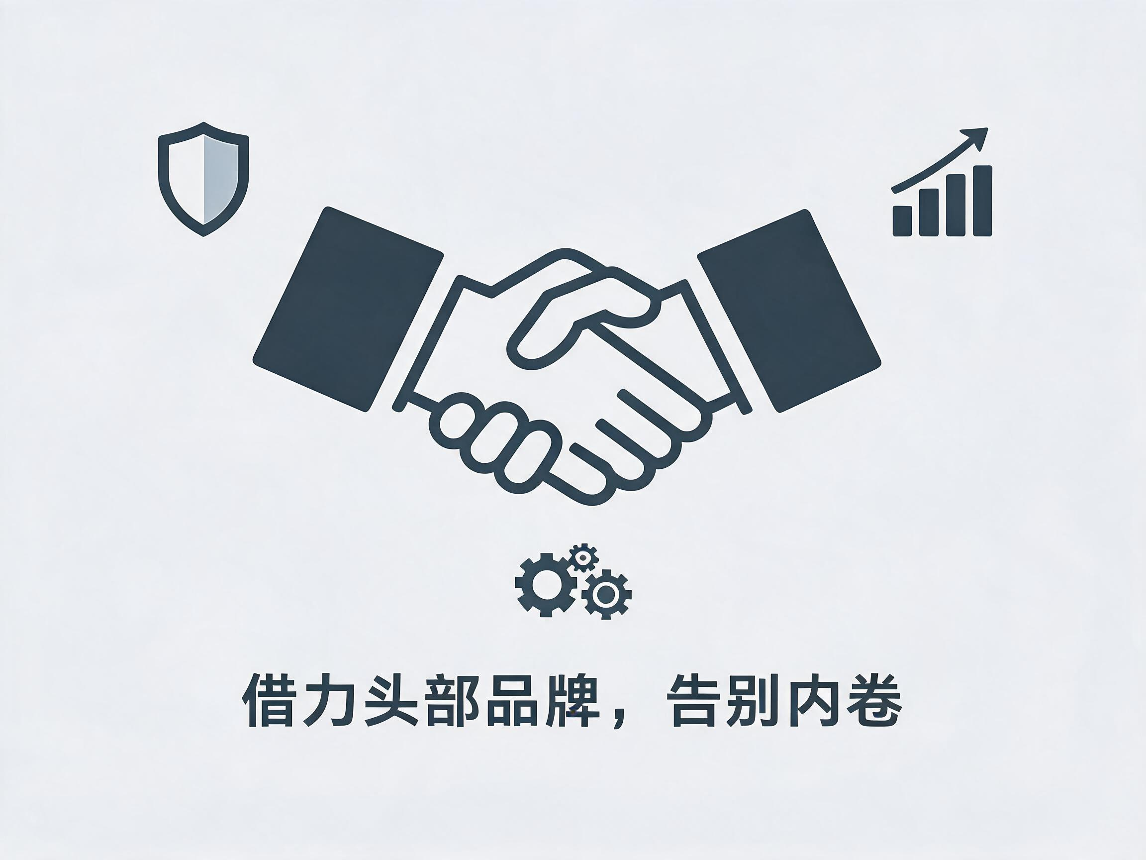 易号网400.cn深度合伙人招募