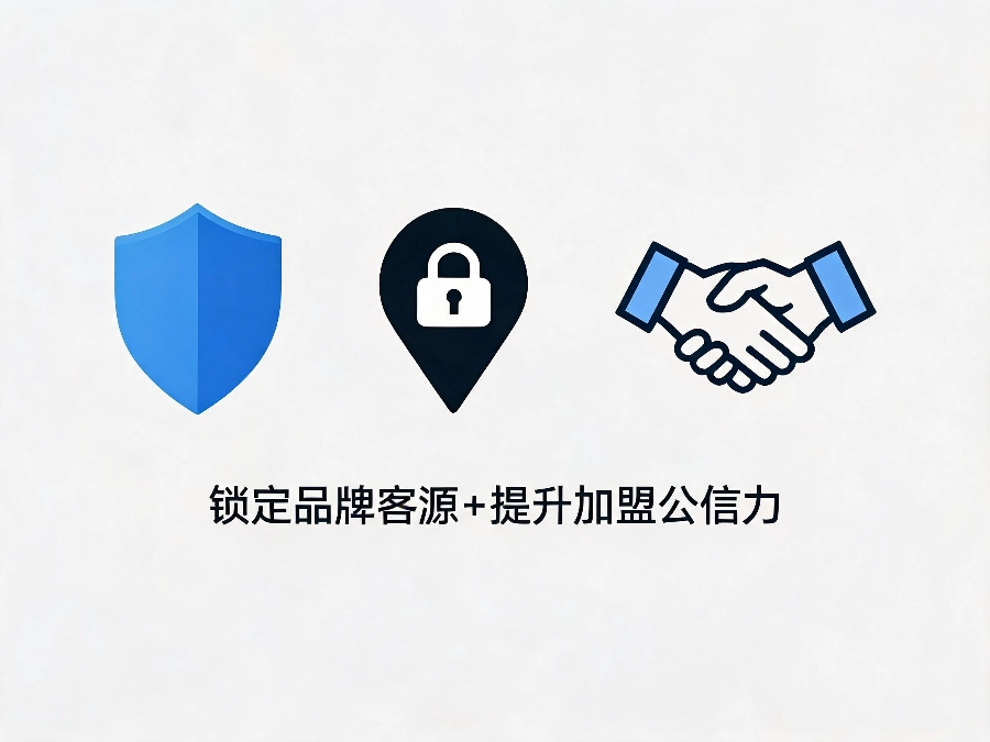2026年正规400电话平台双向筛选服务理念