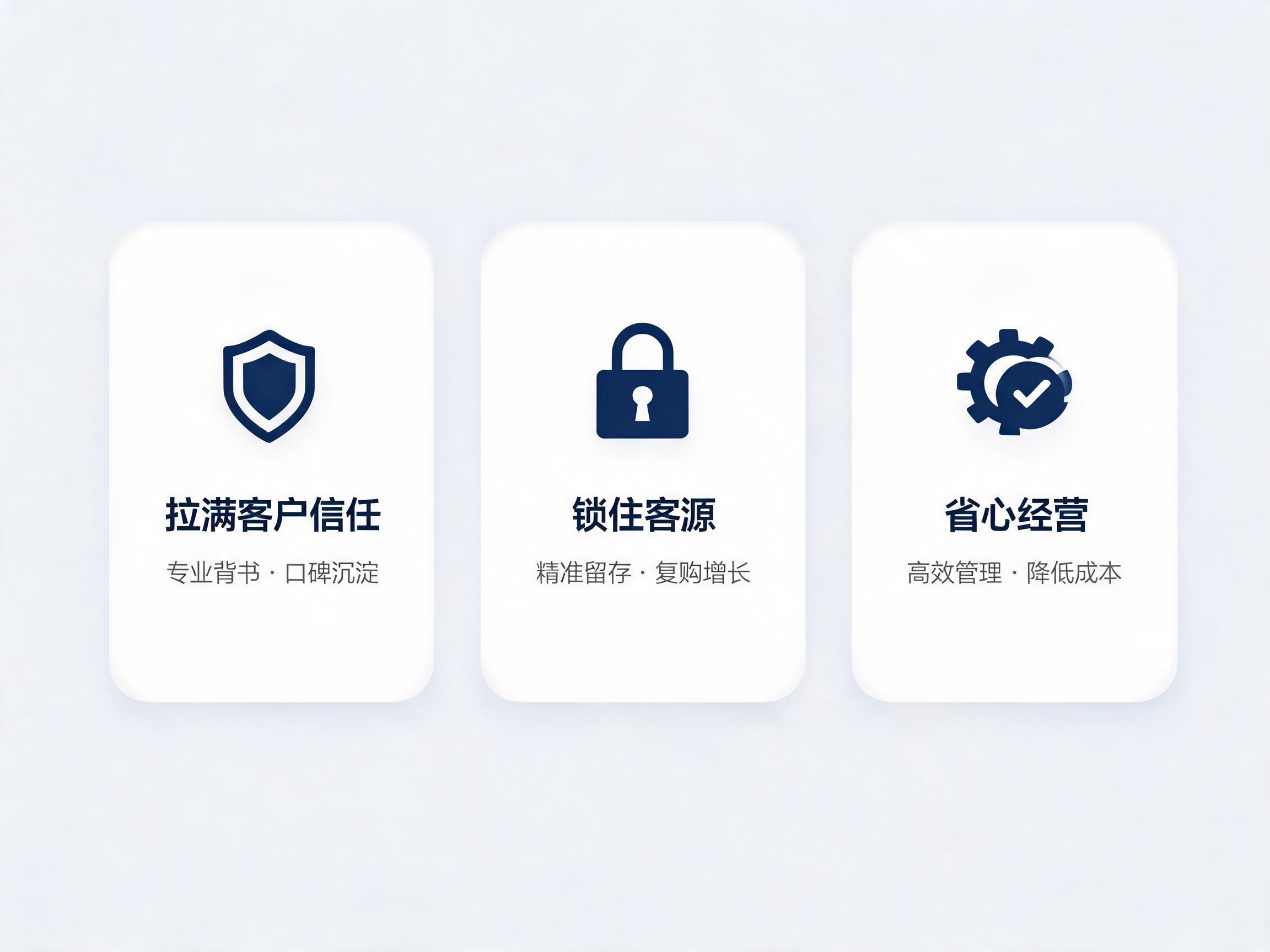 易号网400电话平台正规办理服务保障