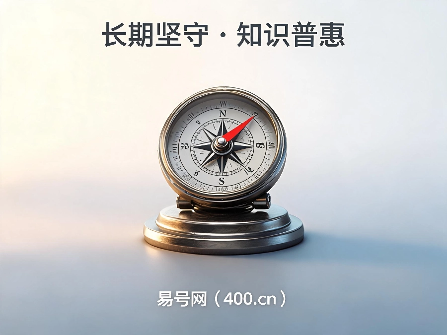 2026年坚守长期主义品牌理念