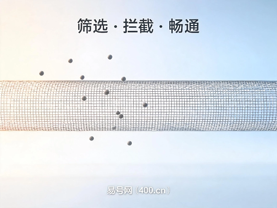 2026年400电话骚扰来电治理方案
